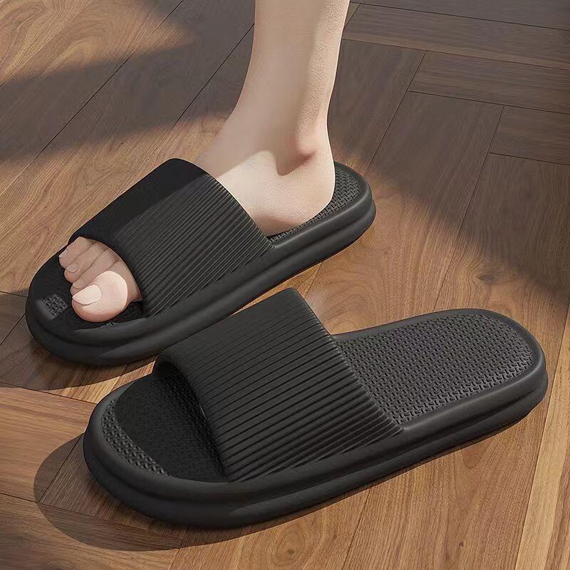 JINGRUIXIANG Cloud Comfort Anti-Slip Bathroom Slippers