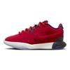 Nike LeBron 21 GS James Theater Kinder-Sneaker Rot Track-Rot Elfenbein FN4305-600