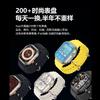 Selanse WD-04 Smart Sports Bluetooth Watch