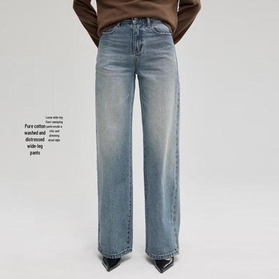 Fengxun Women's Vintage Washed High-Waist Wide-Leg Denim Jeans FXKL3113