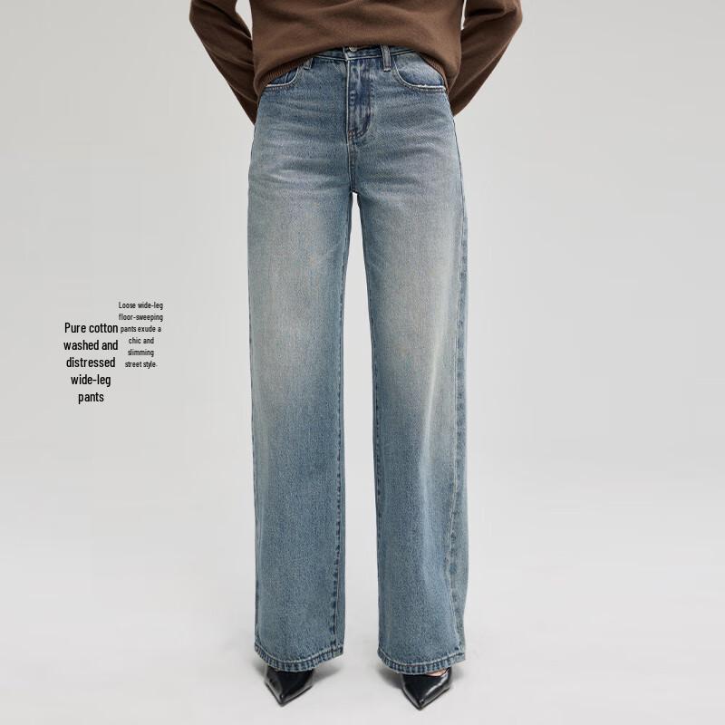 

Женские ретро выстиранные джинсы-мопсы широкого кроя Fengxun 29