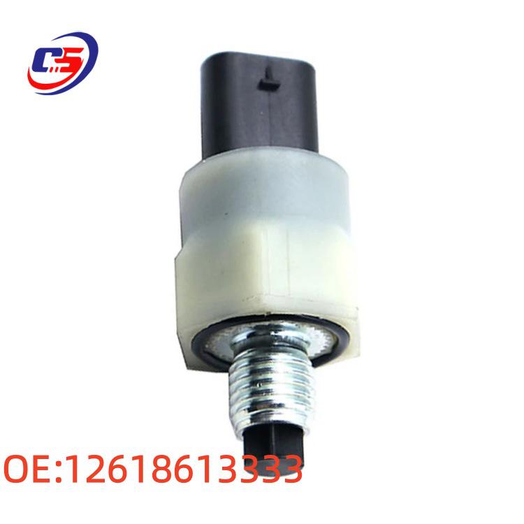 Compatible BMW F35 Engine Oil Pressure Sensor 12618613333 12617595724