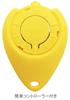 Linx Flying Doraemon Indoor X X Cm Toy, 15.7 13.7 15.7