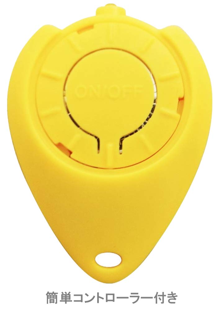 Linx Flying Doraemon Indoor X X Cm Toy, 15.7 13.7 15.7