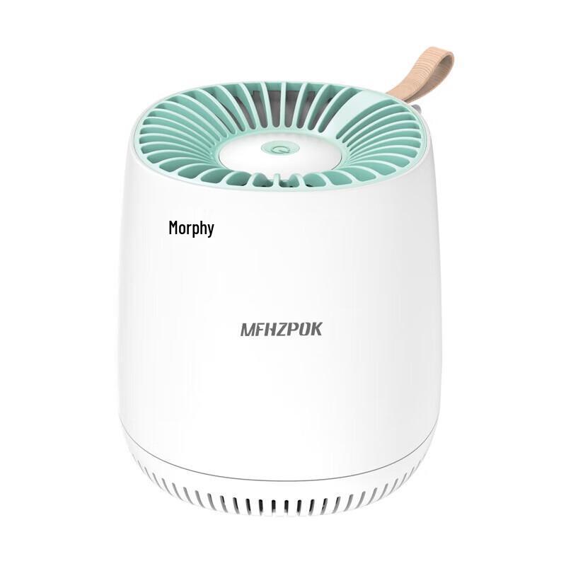 Morphy Richards Mosquito Killer