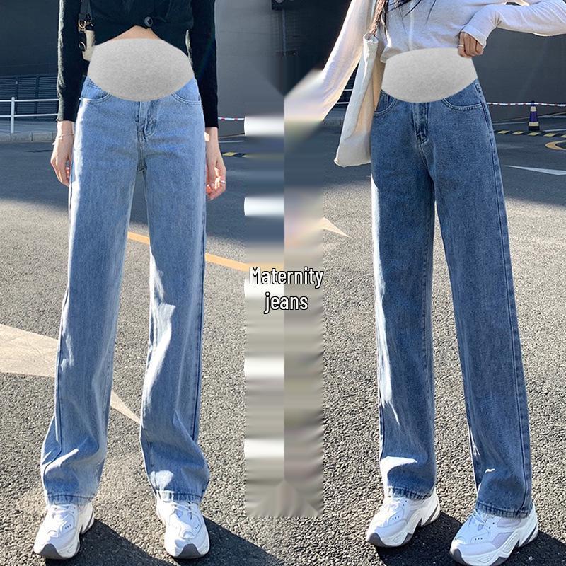 2025 Versatile High Elasticity Wide-Leg Maternity Denim Pants