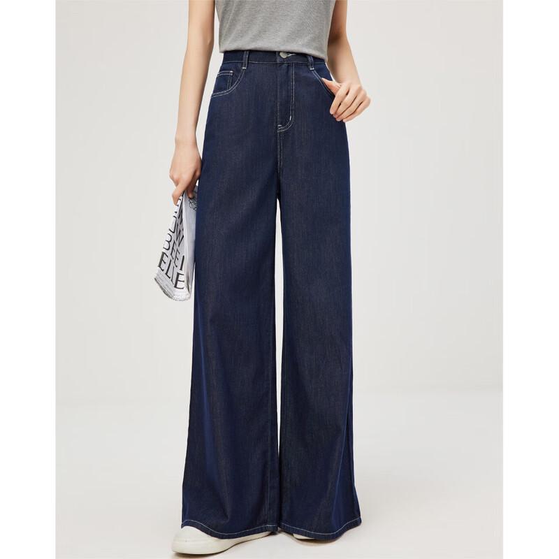 IEF Women's DNA Series Retro Wide-Leg Jeans