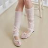 Sugar Loose Long Leg Warmers (pink)