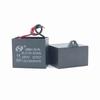 CBB61 Fan Blower Starting Capacitor 450V (1-20UF Options)