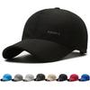 Edging Quick-Drying Hat Casual Versatile Trendy Baseball Cap Men's Fashion Outdoor Sports Breathable Black Cap Women