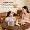 Philips TAS2519 Home KTV Speaker with Integrated Microphone (CN Version)