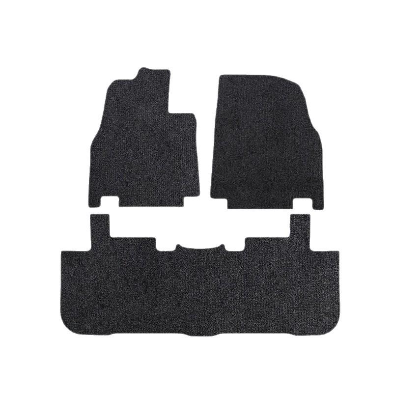 Detachable Nylon Floor Mats for BYD Song 2019-2021 Trunk
