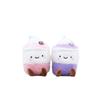 Tea Cup Milk Backpack Decor Stuffed Toy Pp Cotton Short Plush Keychain For Kids