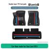 BYD Sea Lion 07 EV TPE Anti-Wrinkle Floor Mats, 3-Piece Set