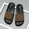 Men's Trendy Printed Non-Slip Flip-Flops: Soft, Comfortable, Wear-Resistant for Indoor/Outdoor Use