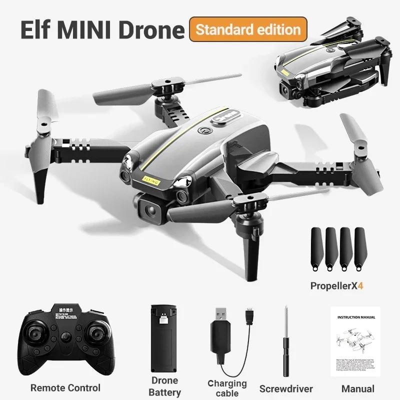 Jjrc H126 Rc 8K Drone Aerial Hd Camera One-Button Take-Off Landing Folding Drone Headless Mode Aircraft Kids Toy New Years Gift