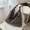 Koreanischer Stil Leopardendruck Umhängetasche Messenger Bag Damen Handtasche Süße Canvas Tasche Damen