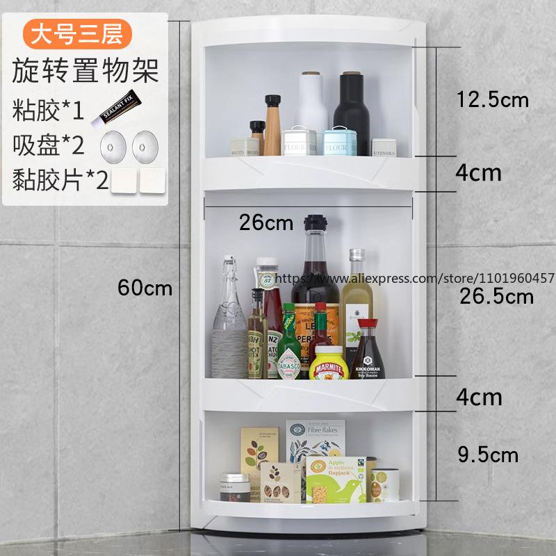 Kitchen Spice Rack Organizer Rotating Triangular Corner Shelf for Condiments Countertop Wall-Mounted Seasoning Storage Rack