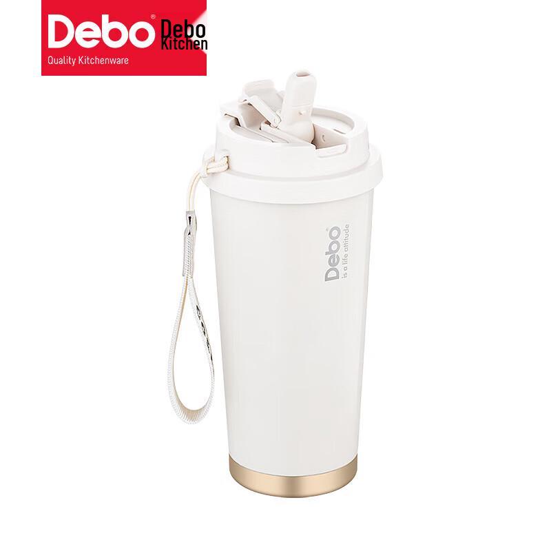 Debo Doppelwandige Tragbare Kaffeetasse