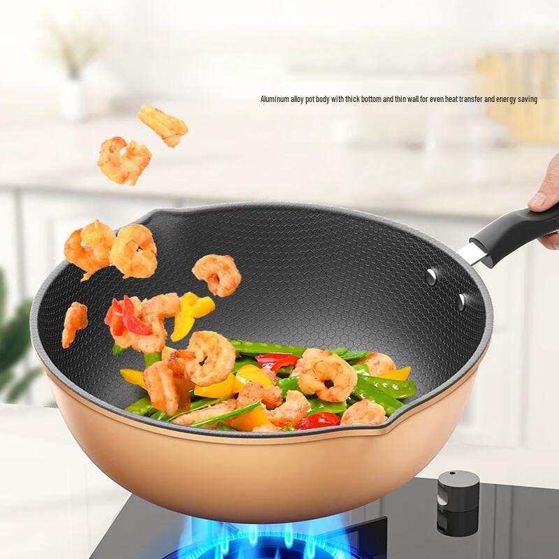 Yingtang 34CM Honeycomb Non-Stick Stir-Fry Pan