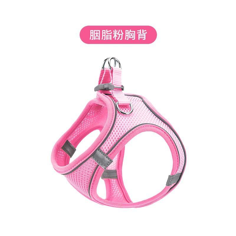 

Dog leash Teddy Pomeranian vest type dog leash household leash set cat leash pet daily necessities Xxxs: (recommended 0.5-1.5kg )