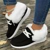 Shallow Mouth Women's Casual Sports Shoes, Simple and Classic One Foot Kick, Winter Fashionable Women's Shoes for Daily Commuting