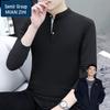 Men's Stand Collar Long Sleeve Cotton Blend T-Shirt