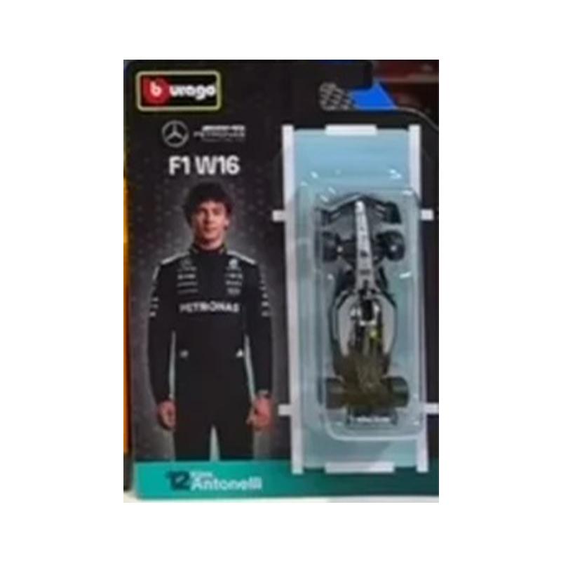 New In Stock Bburago 1:64 2025 F1 Series Ferrari Sf25 Red Bull Rb21 Melaren Mcl39 Alloy Miniature Diecast Model Amg W16 E Toys