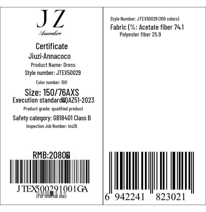 JUZI Annakou Acetate Series Elegant Floral Print V-Neck Dress