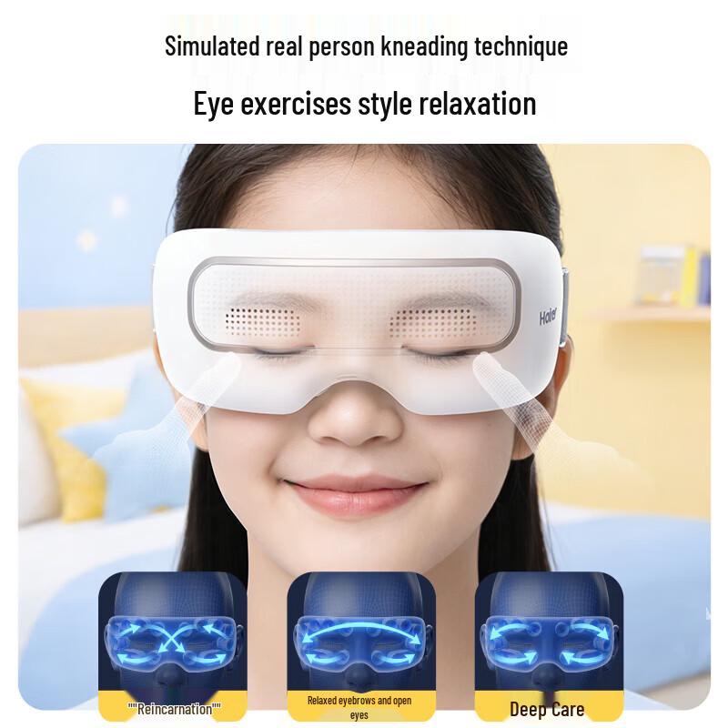 Haier Smart Visual Eye Massager with Heat and Music CN plug (adapter included)