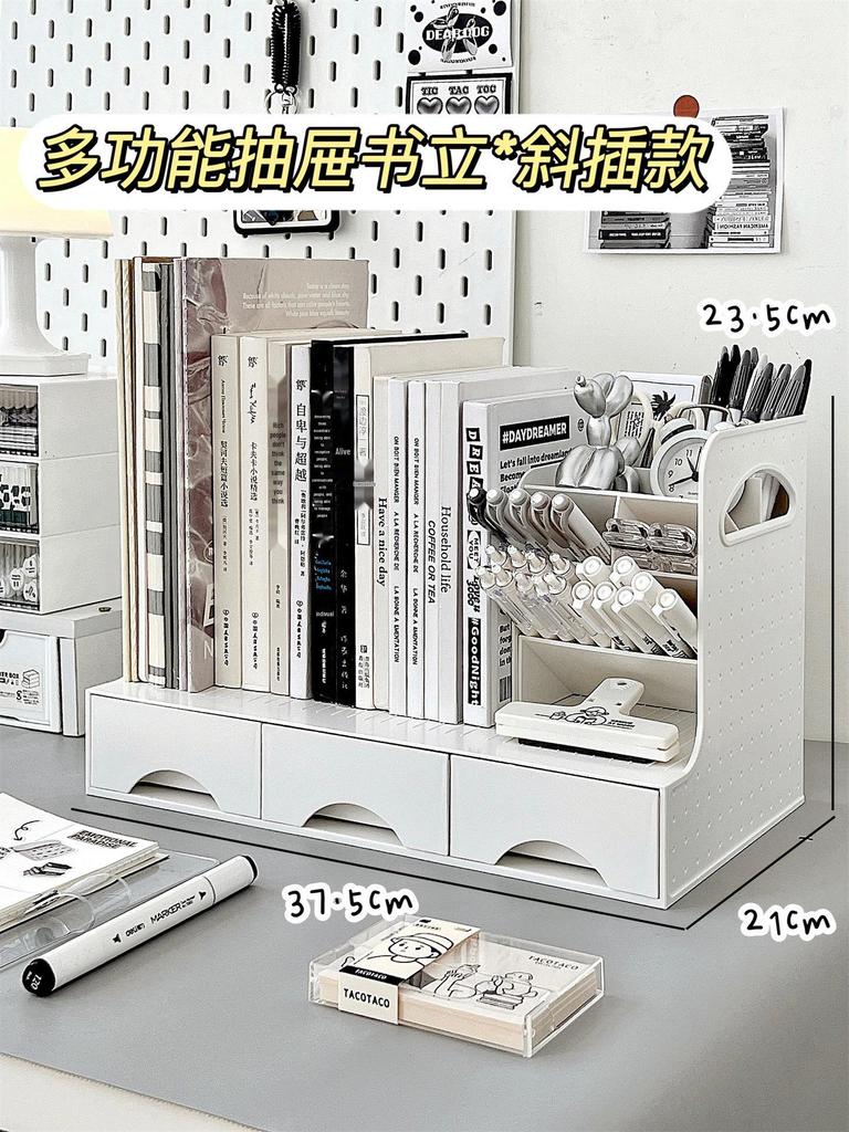 Retractable Bookends with Pen Holder and Storage Rack for Desk