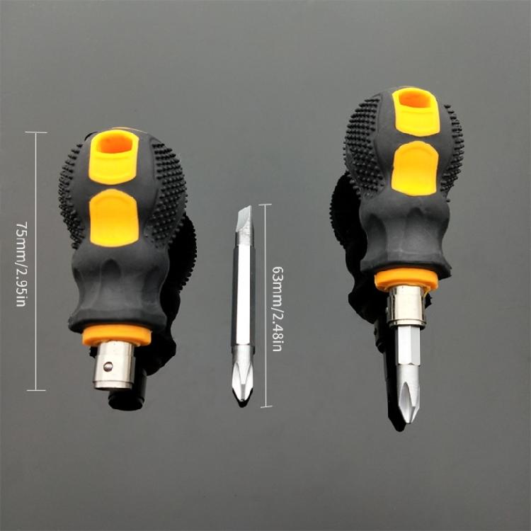 Small Screwdriver Radish Head Screwdriver Mini Small Portable Repair Hand Tool Sewing Machine Repair Screwdriver