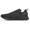Fresh Foam Tempo 'Nero' MTMPOTB