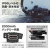 Motorcycle Dash Dual Front and Rear Simultaneous Helmet Bluetooth 5 Cam, Cameras, Recording, Mountable, WiFi, 5.0, Megapixels, 2K, MF-BDVR002