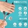 Nail Clippers Nippers sharp Even the elderly can cut thick ingrown and ingrown toenails with light force RONAVO Nail clippers for high high extended
