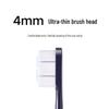 Mijia T700 Sonic Electric Toothbrush CN Plug (adapter Included)