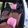 1PC Comfort Driver's Seat Lumbar Supporting Car Headrest Lumbar Support Neck Pillow Colorful Car Cushion Auto Interior Part