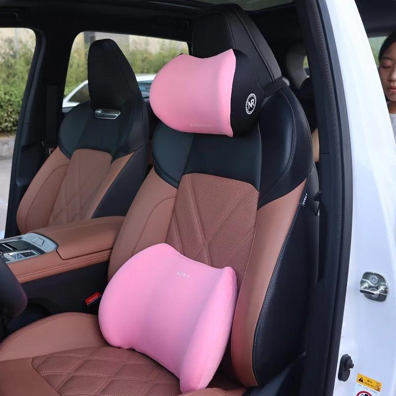 1PC Comfort Driver's Seat Lumbar Supporting Car Headrest Lumbar Support Neck Pillow Colorful Car Cushion Auto Interior Part