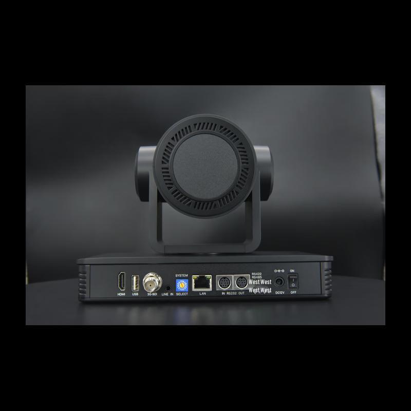 Shengcai Valley LT-4K Conference Camera (CN version)