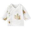 TONGTAI Baby Pure Cotton Bodysuit