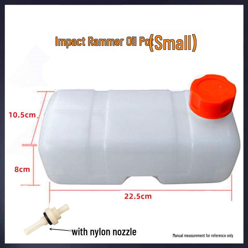 Verbesserter Kunststoff-Öltank für Benzin-Stampfer - Vertikalplatten-Stampfer-Zubehör