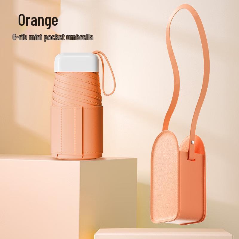 Hongye Ultra-Light Five-Fold Portable UV Umbrella