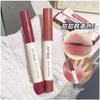 Art Value - Soft Silky Matte Lipstick Pen - 6 Colors