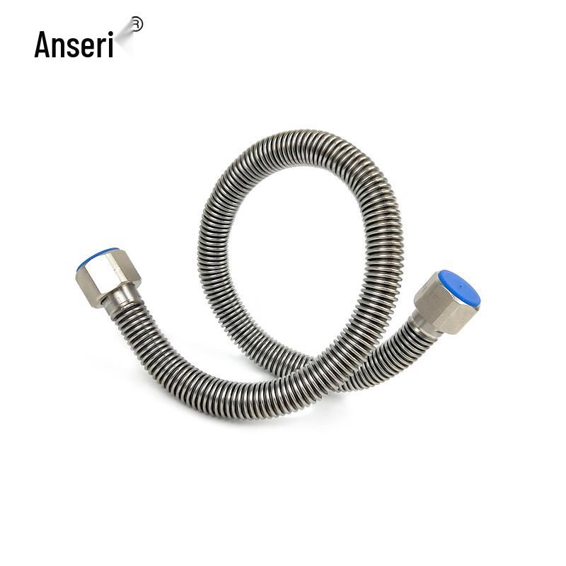 Ansai Rui 304 Stainless Steel Corrugated Toilet Inlet Hose
