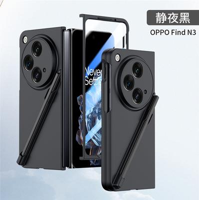 Telefoonhoesjes – Smartphonebumpers