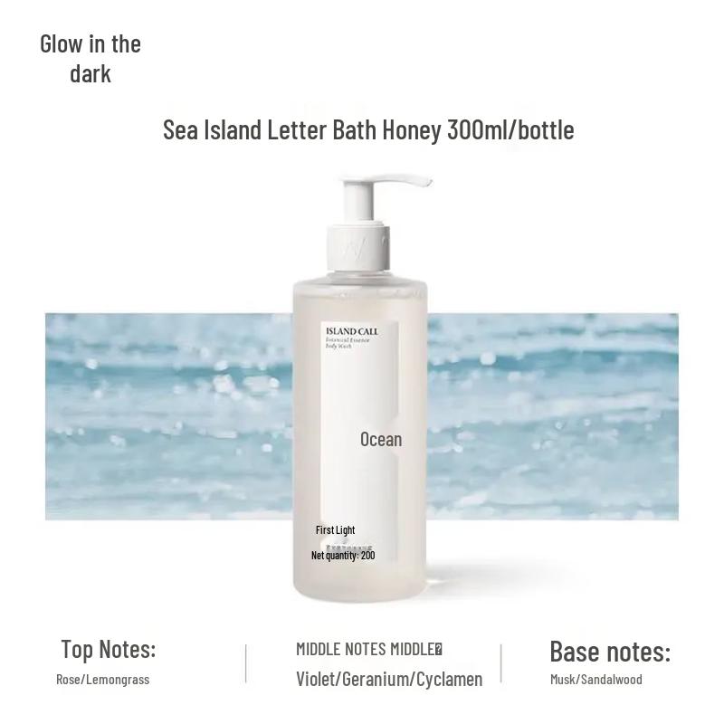 Xuguang Amino Acid Fragrant Shower Gel