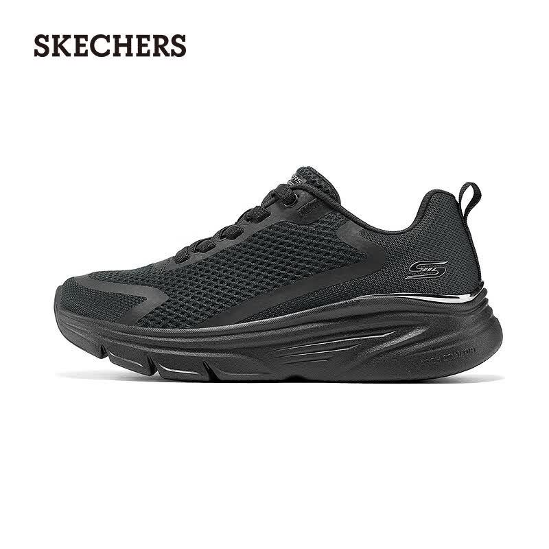 Skechers Women's Breathable Mesh Walking Shoes