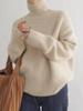 Women's Heavyweight Wool Turtleneck Sweater - Autumn/Winter Slimming Loose Knit Pullover