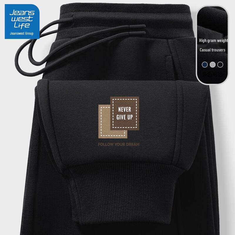 

JEANSWEST LIFE Мужские спортивные джоггеры в американском ретро-стиле XL