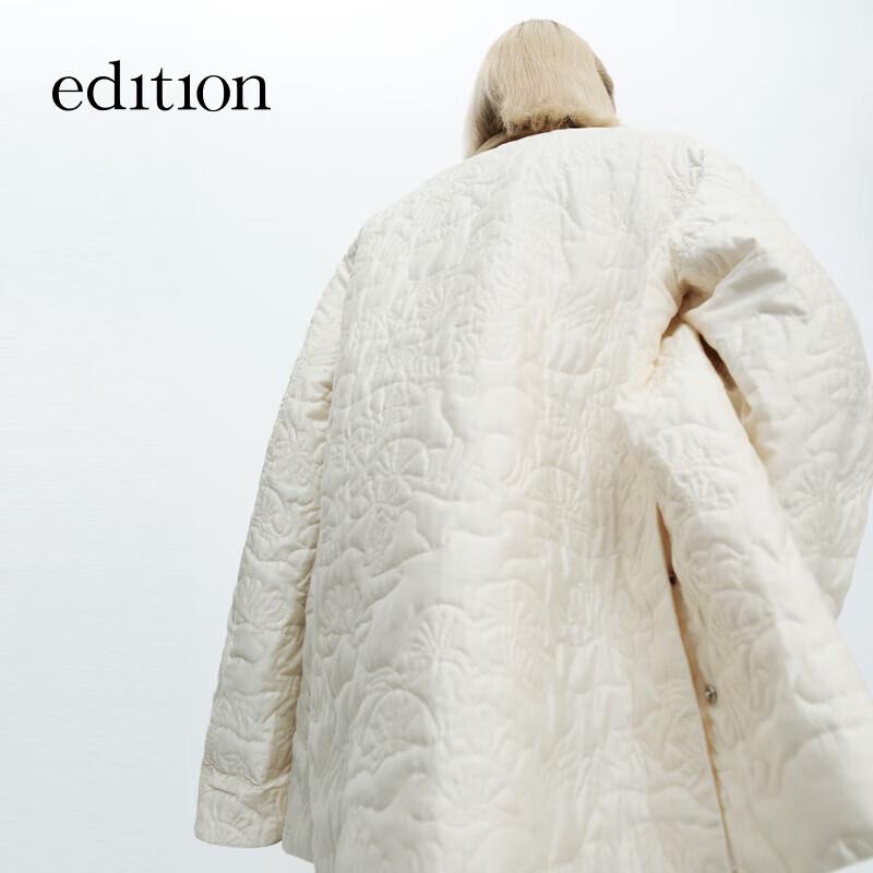 Edition Women's Oriental Embroidered Padded Workwear Jacket